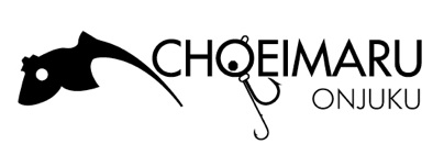 choeirogo1.jpg